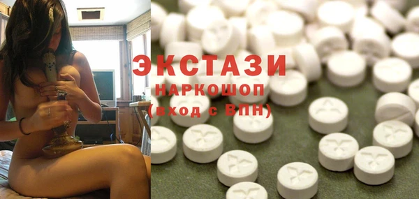 кокс Бородино
