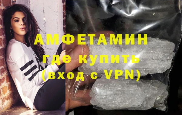 кокс Бородино
