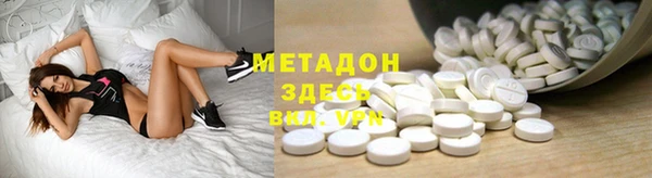 кокс Бородино