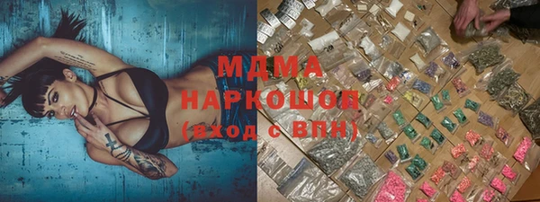 дживик Бронницы
