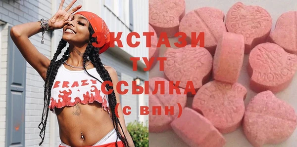 кокс Бородино