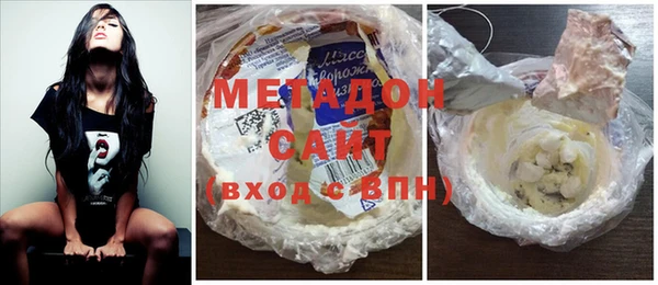 дживик Бронницы