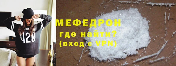 кокс Бородино