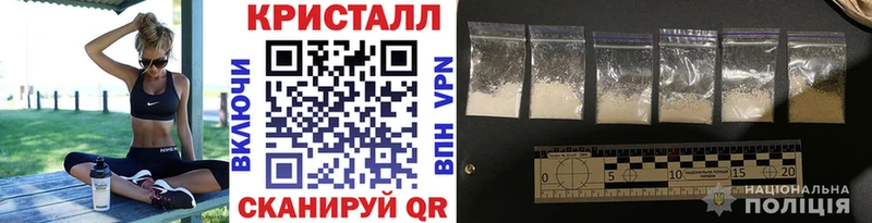 Первитин витя  Одинцово 