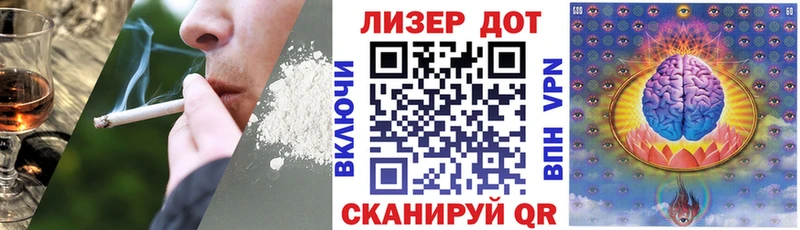 даркнет сайт  Одинцово  Марки NBOMe 1,8мг 